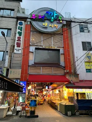 Top things to do in Busan for 5 days lueyrv