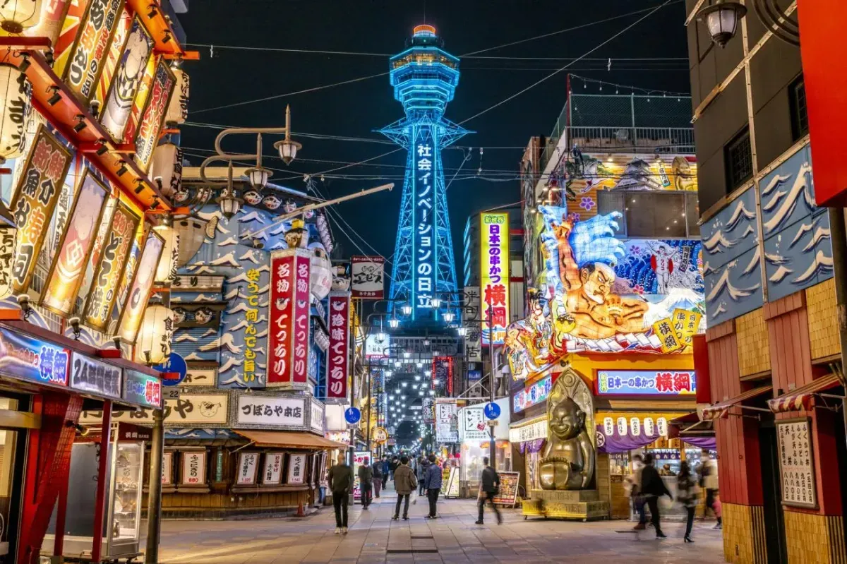 https://api-staging.holicay.com/uploads/large_osaka2_b8ffd867f8.webp