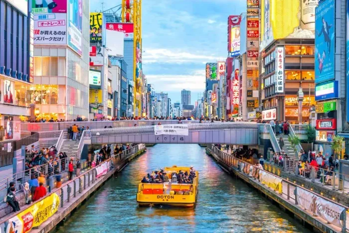 https://api-staging.holicay.com/uploads/medium_osaka1_f4f50e028b.webp